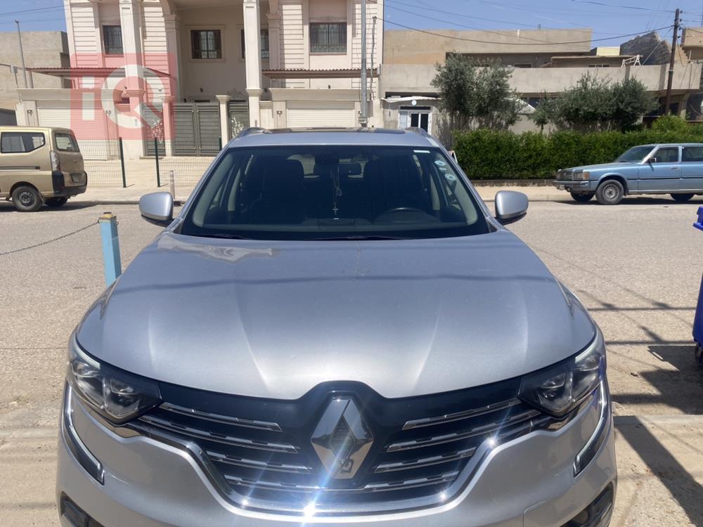 رينو كوليوس